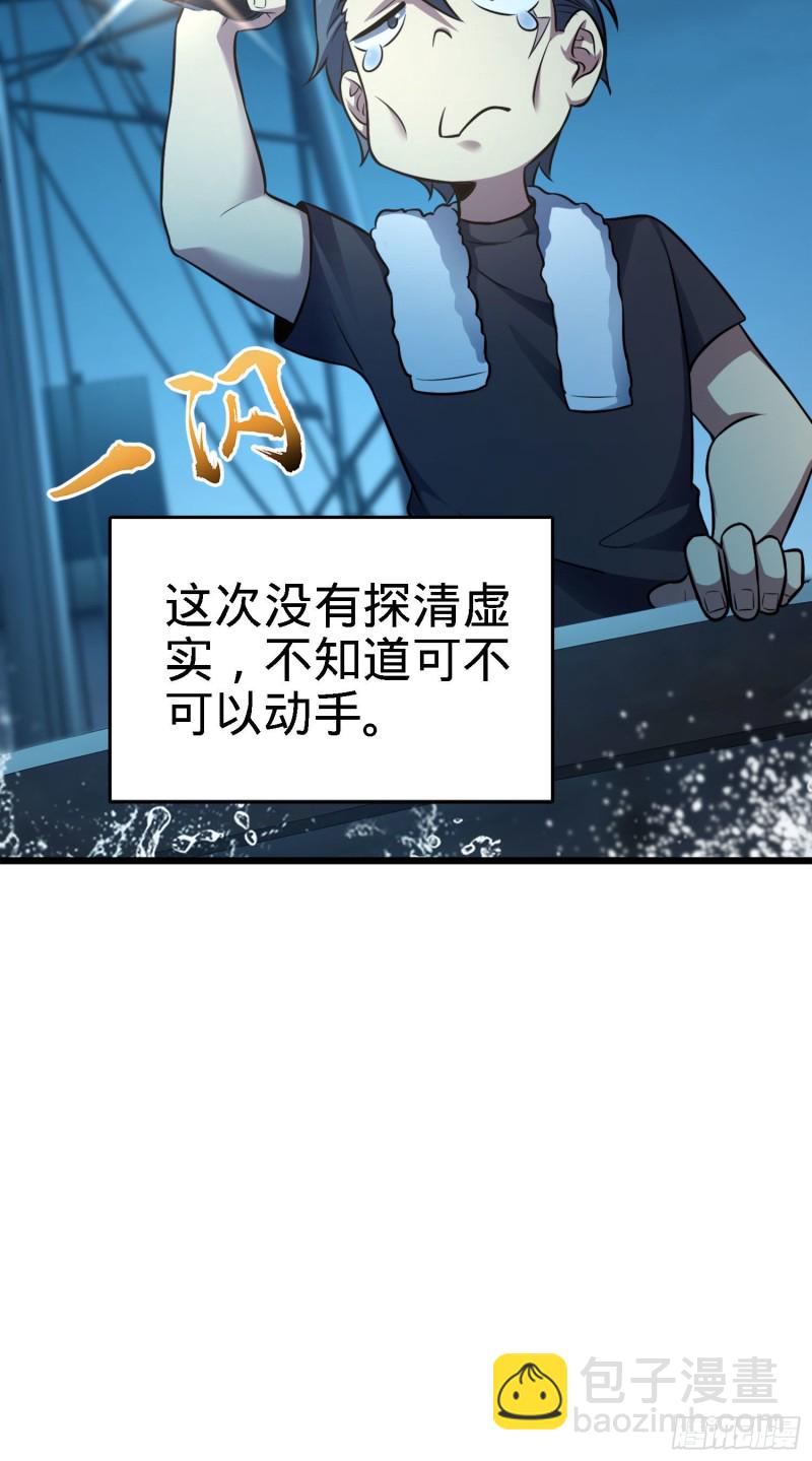 144 到岸16