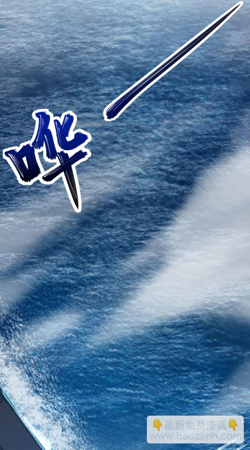 144 到岸18