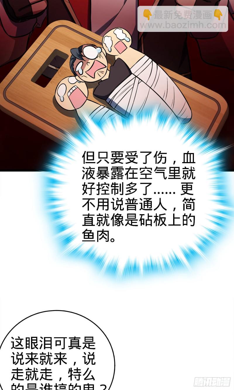 144 到岸2