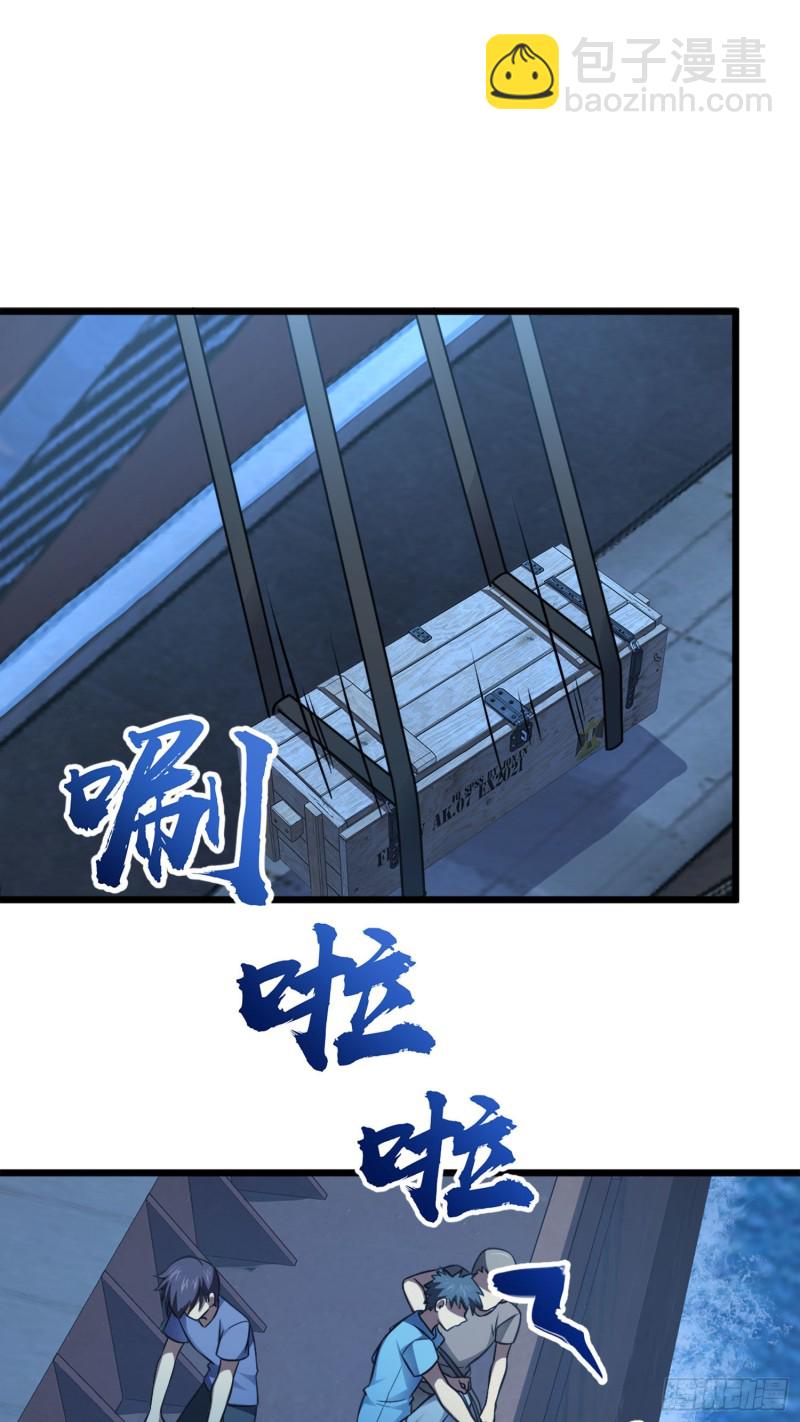 144 到岸20