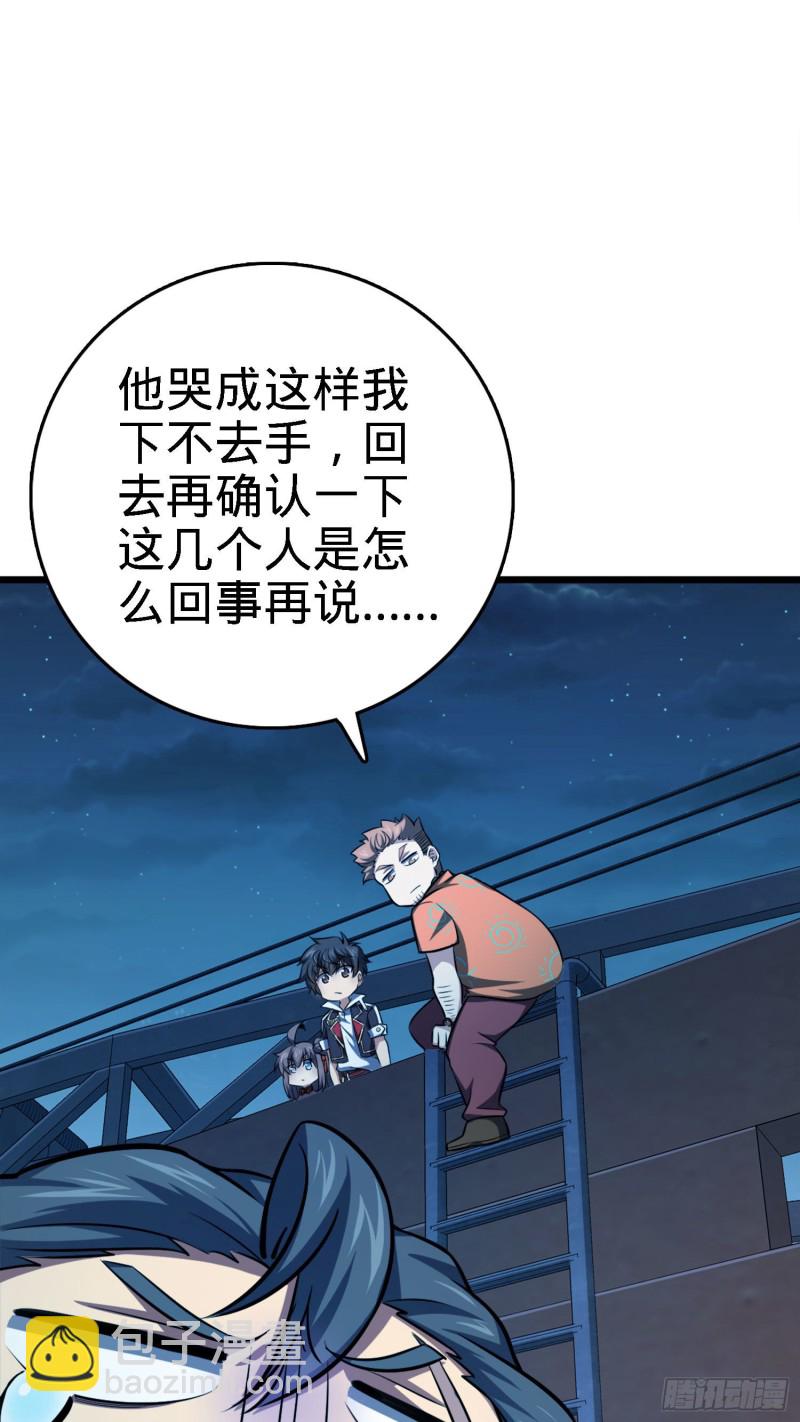144 到岸22