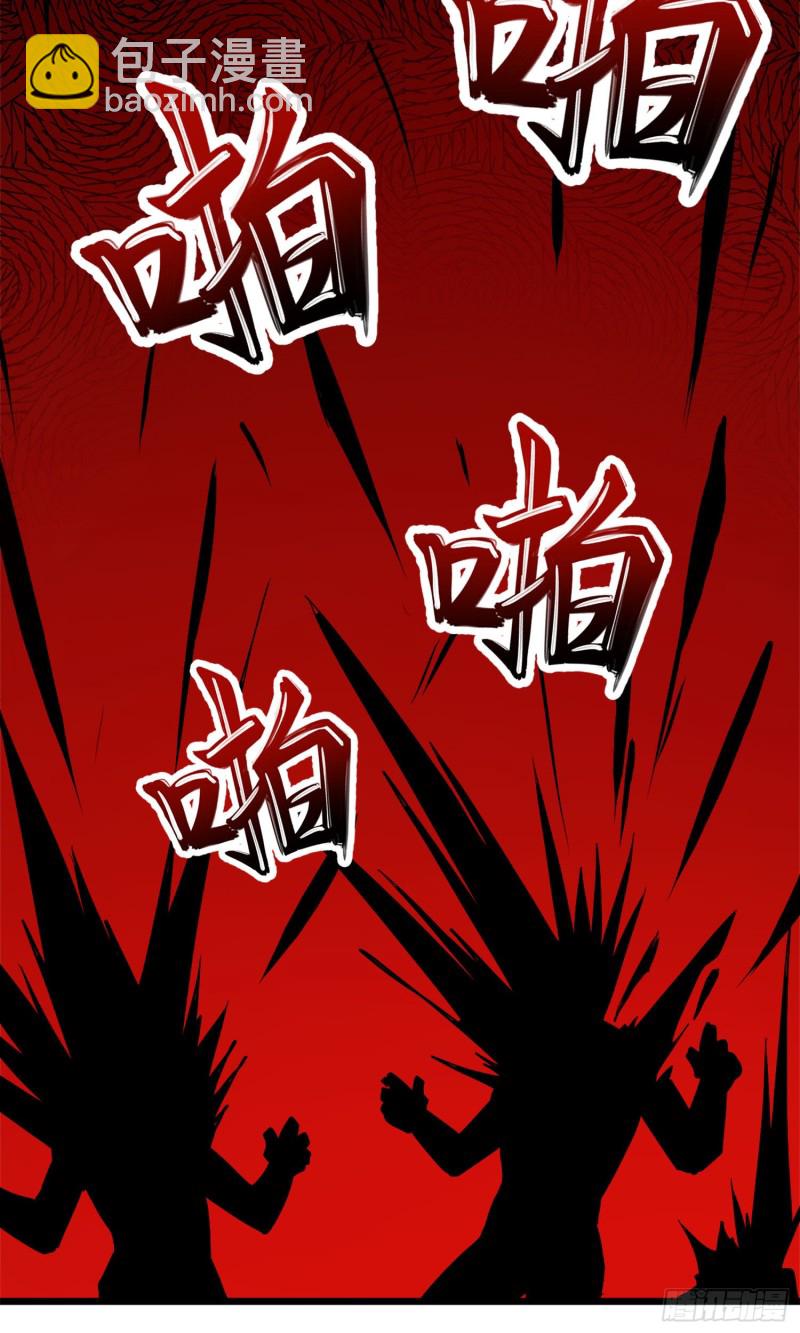 144 到岸33
