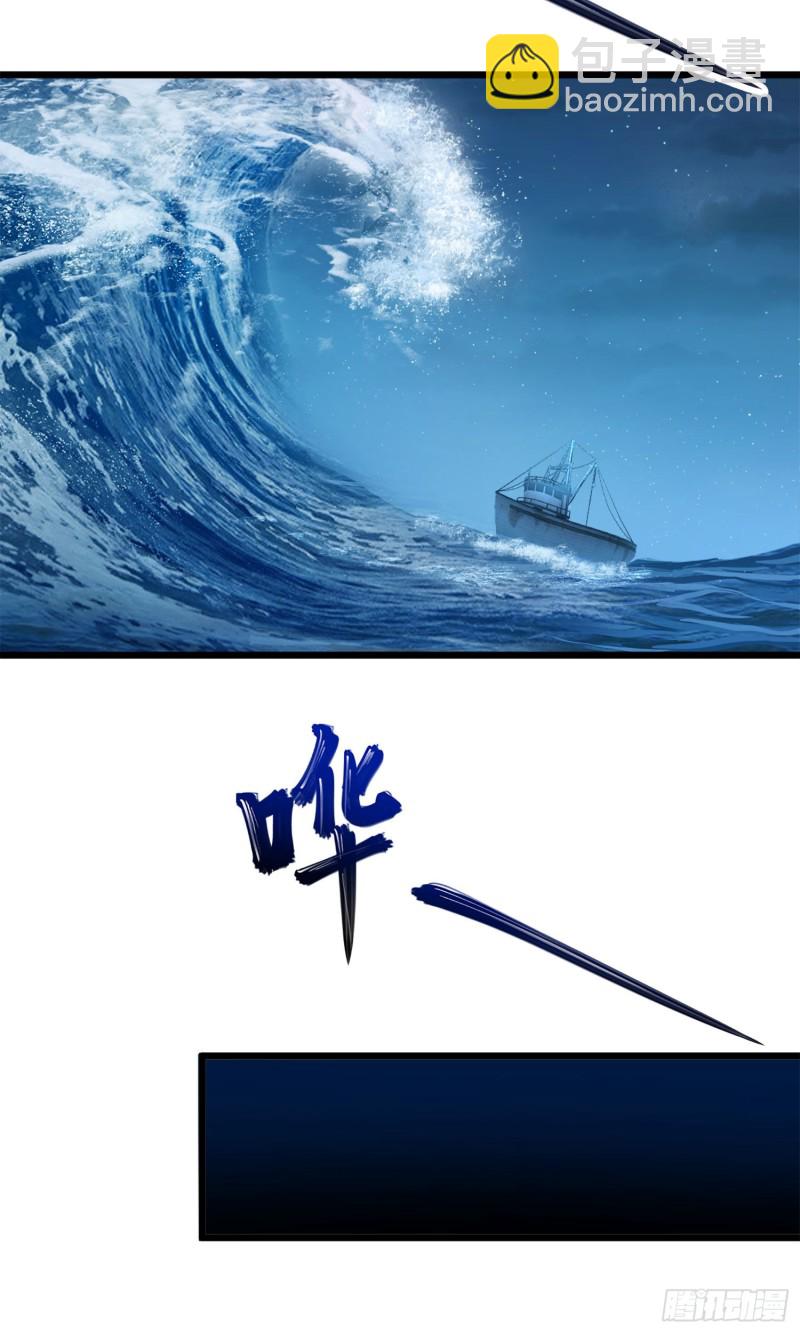144 到岸35
