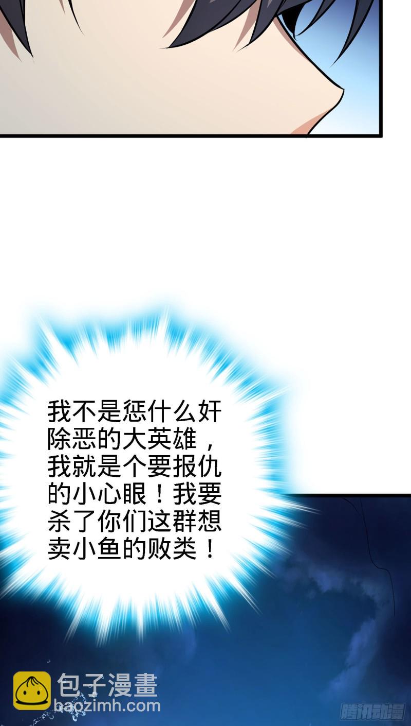 144 到岸43