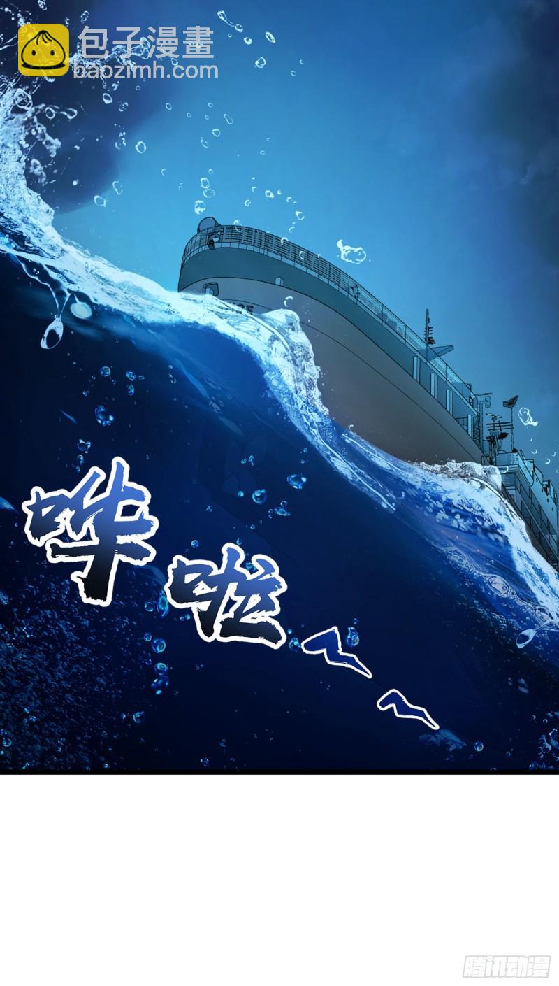 144 到岸44