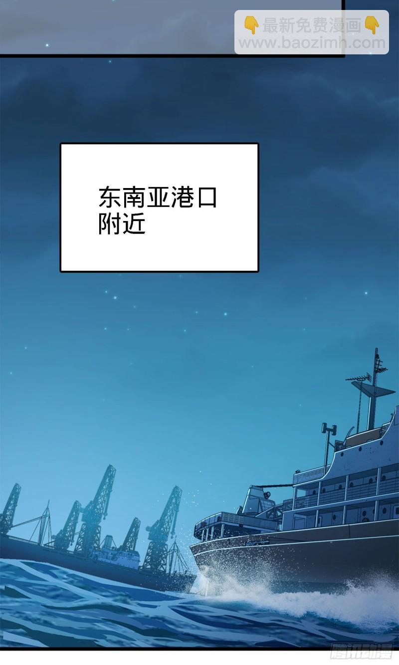 144 到岸46