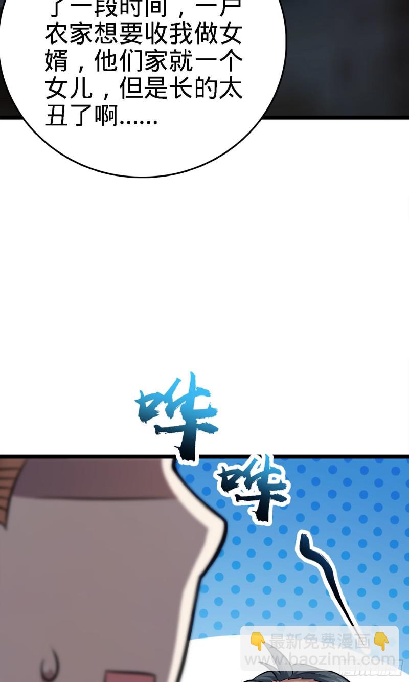 144 到岸5