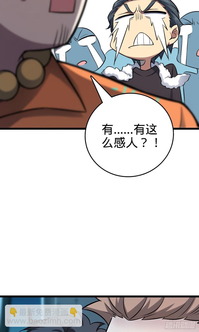 144 到岸6