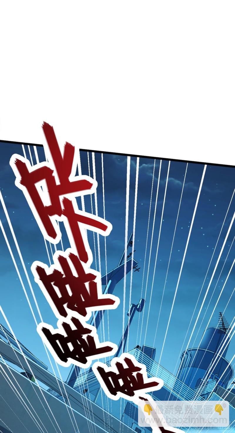 144 到岸60