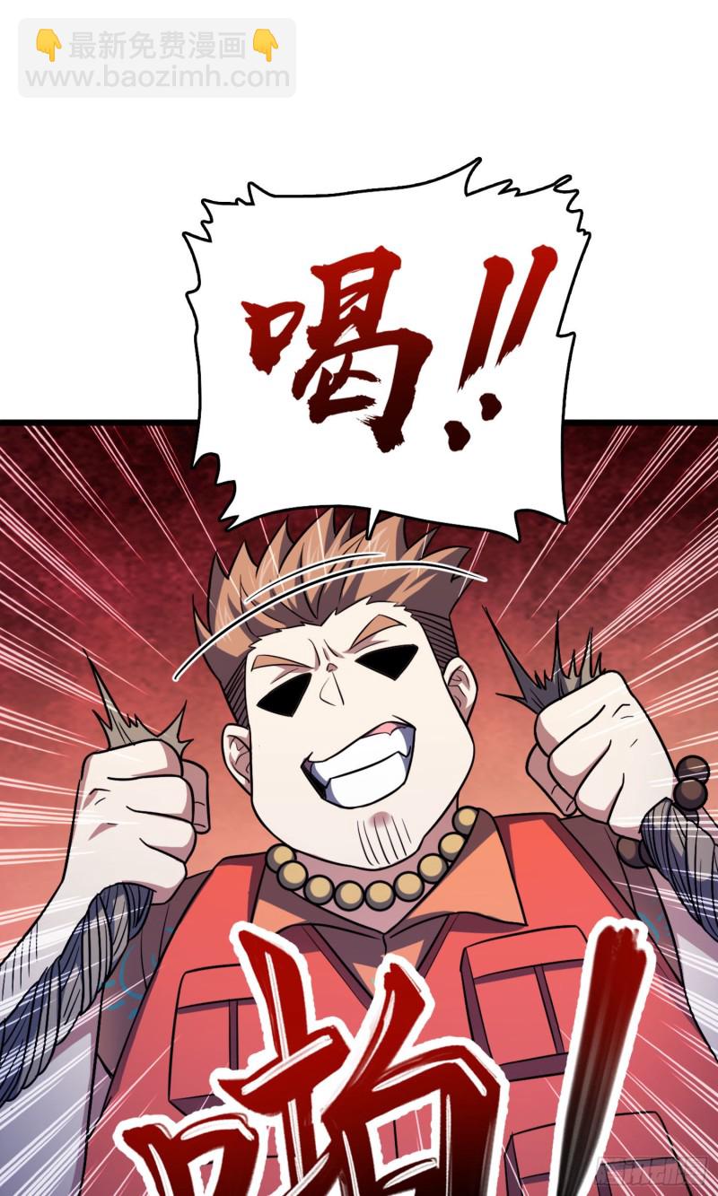 144 到岸64