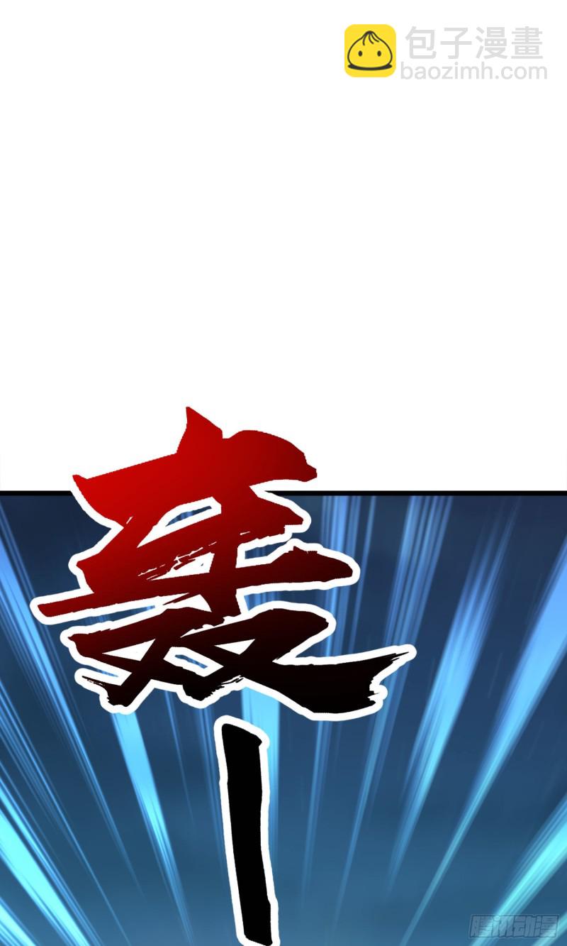 144 到岸73