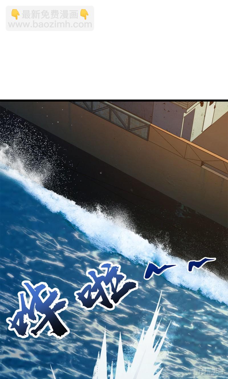 144 到岸76