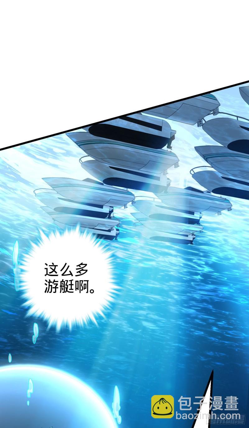 201 白色面具28