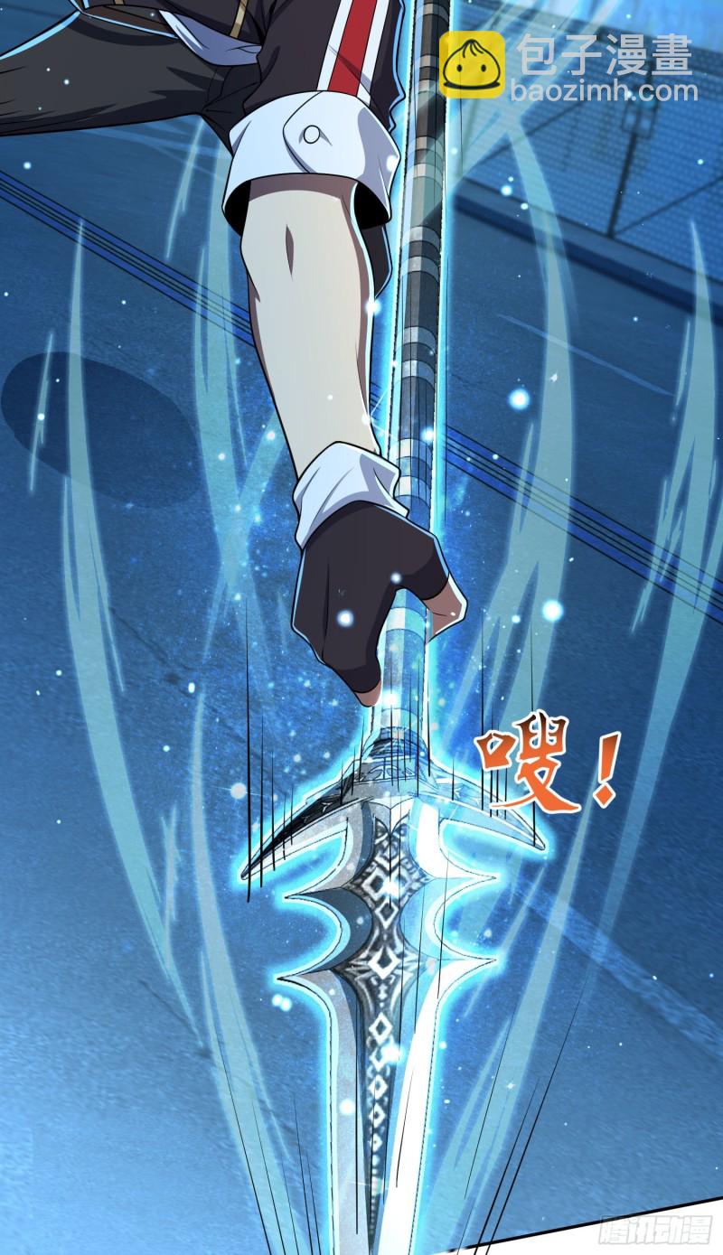 208 幽明羽10