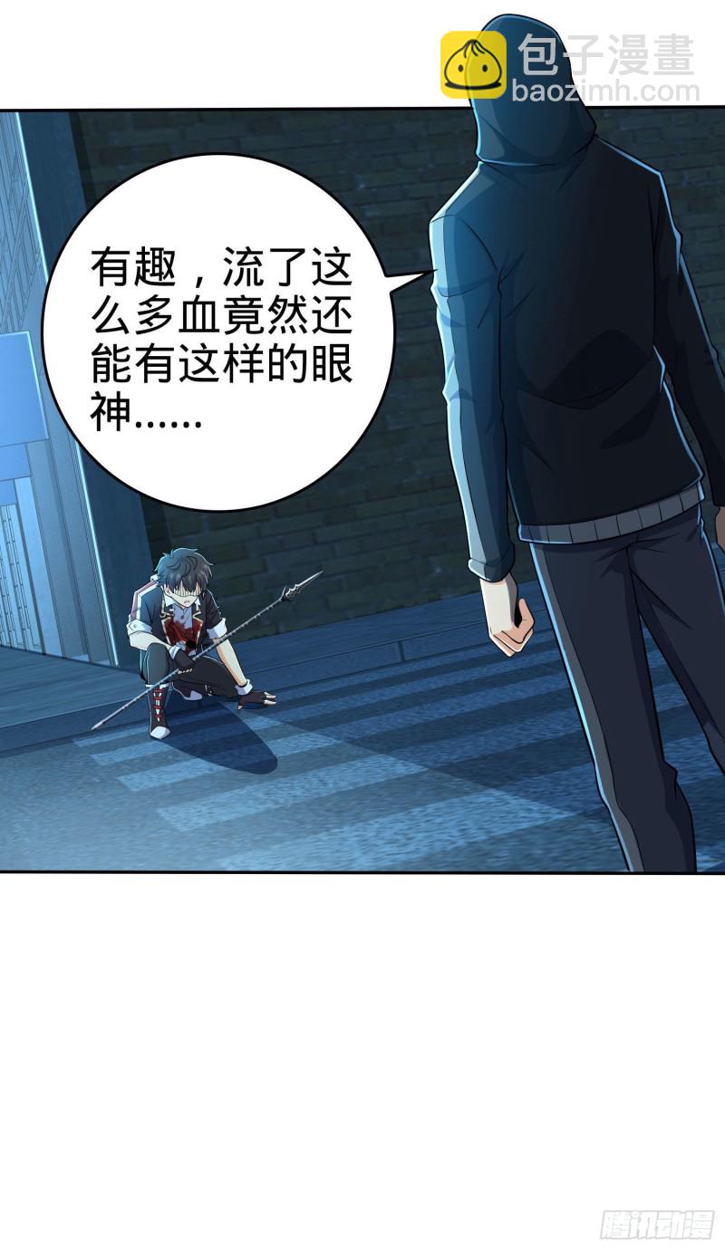 208 幽明羽16