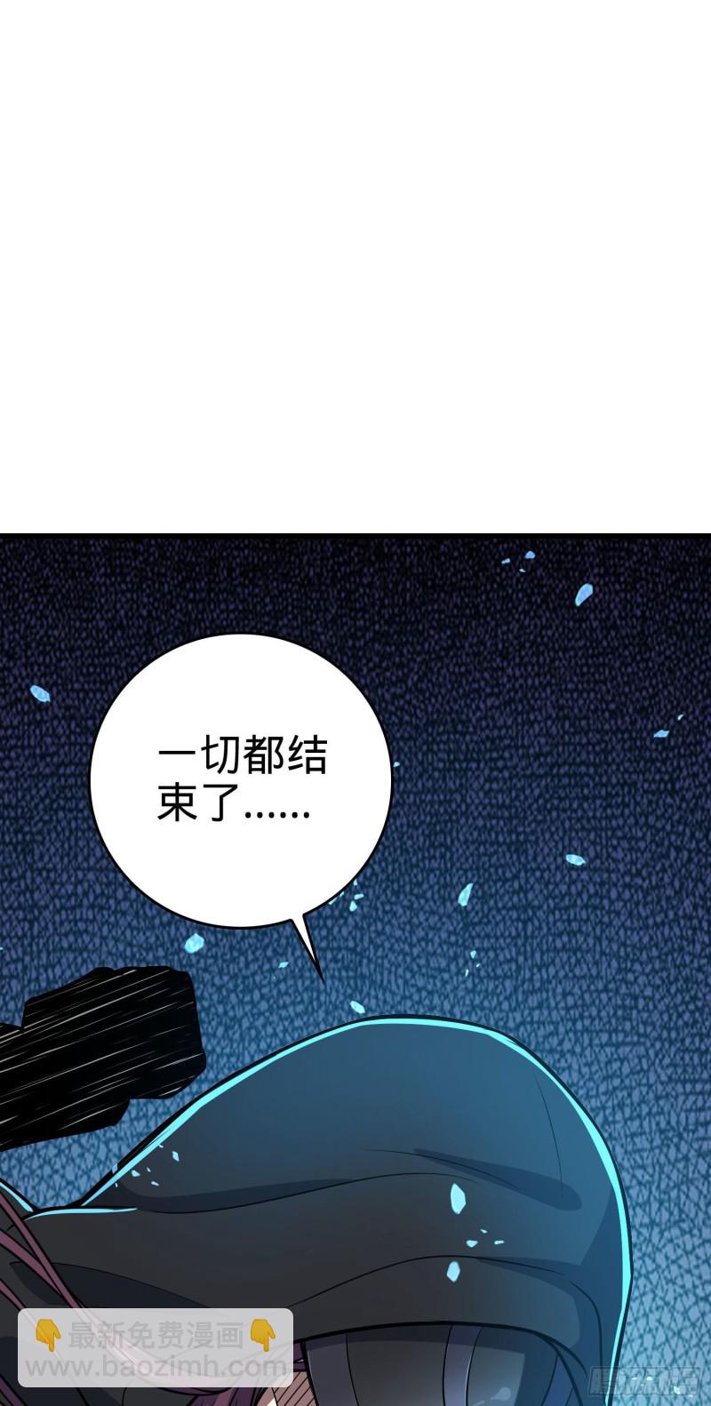 208 幽明羽24