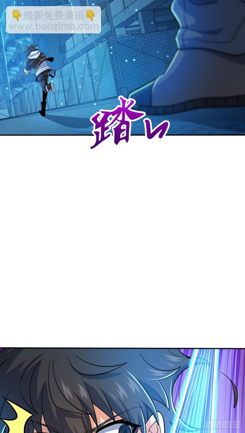 208 幽明羽5