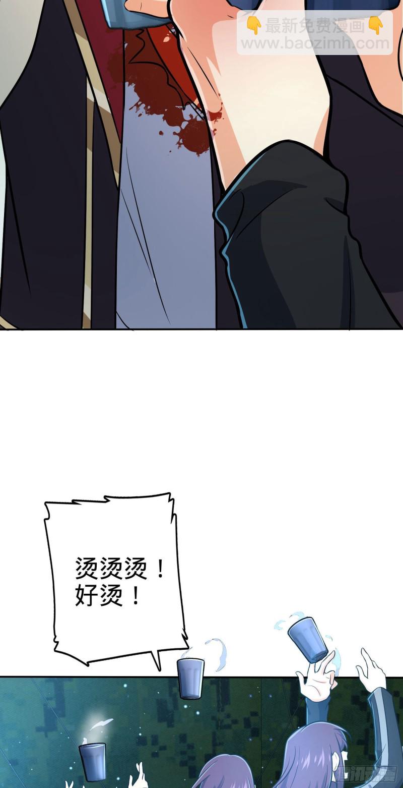 208 幽明羽58