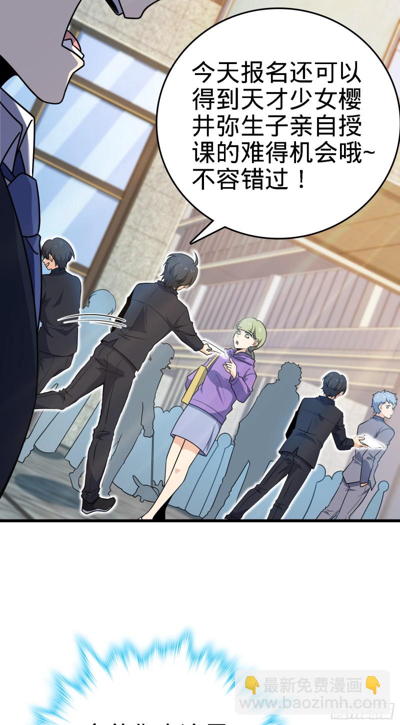 220 深夜杀机11