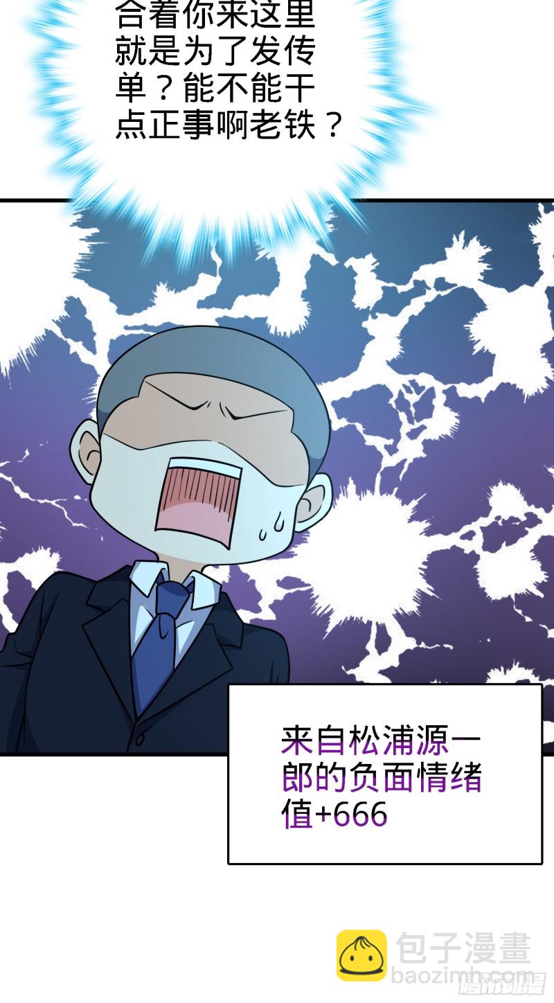 220 深夜杀机12