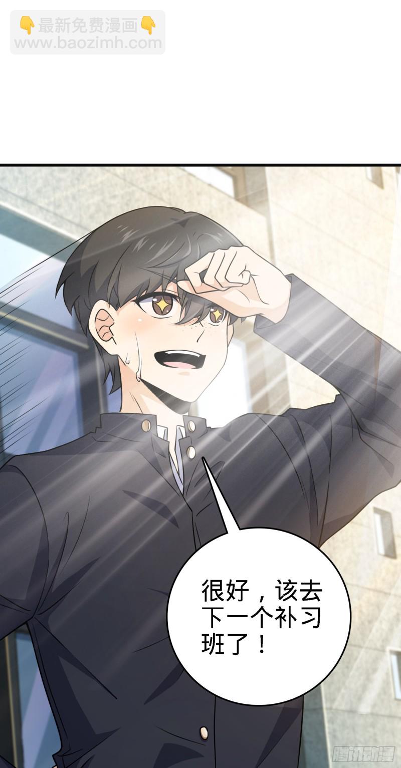 220 深夜杀机13