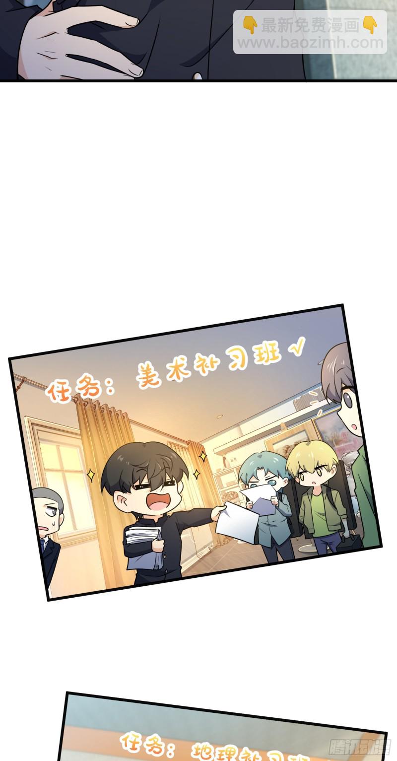 220 深夜杀机14