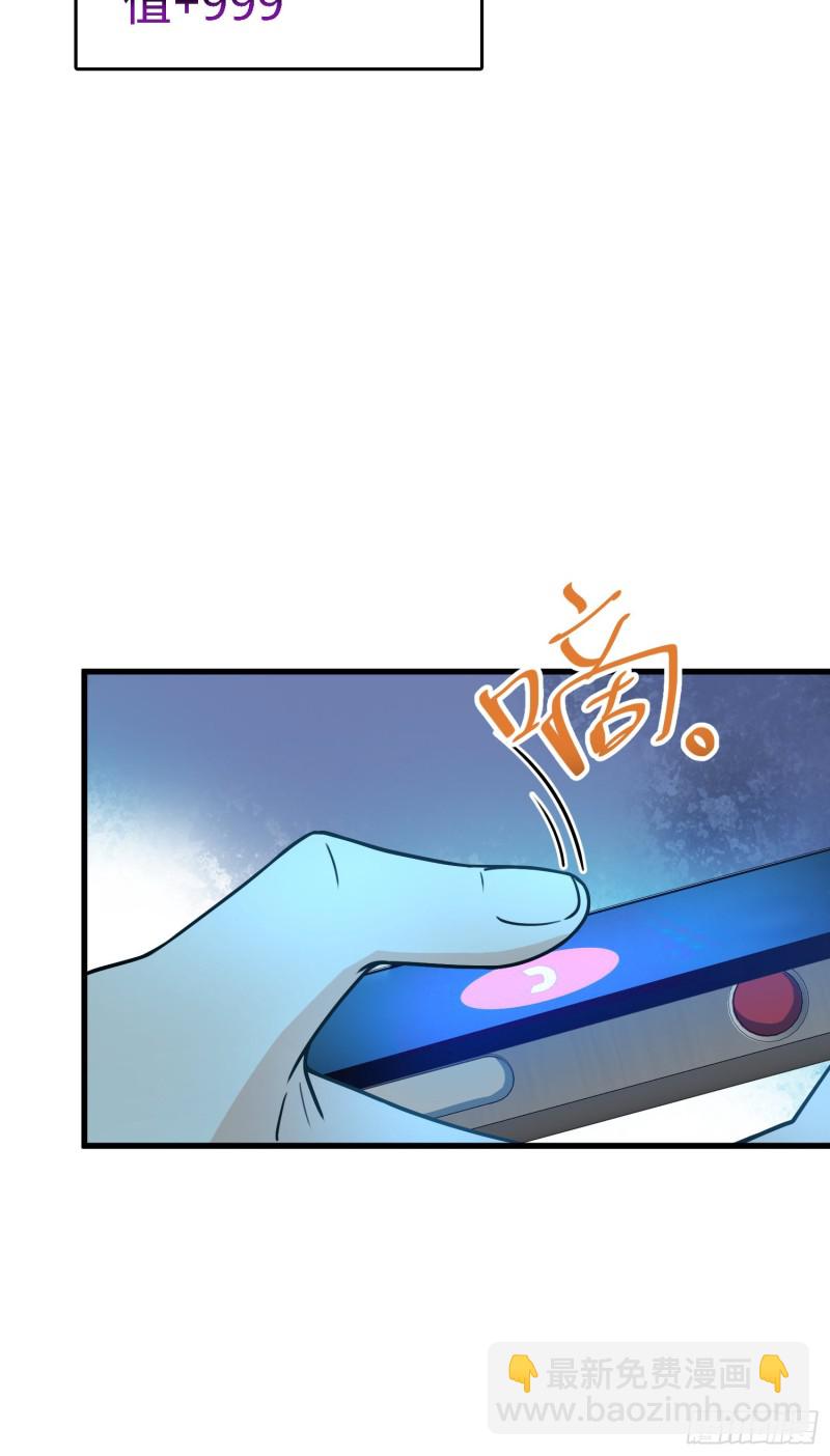 220 深夜杀机21