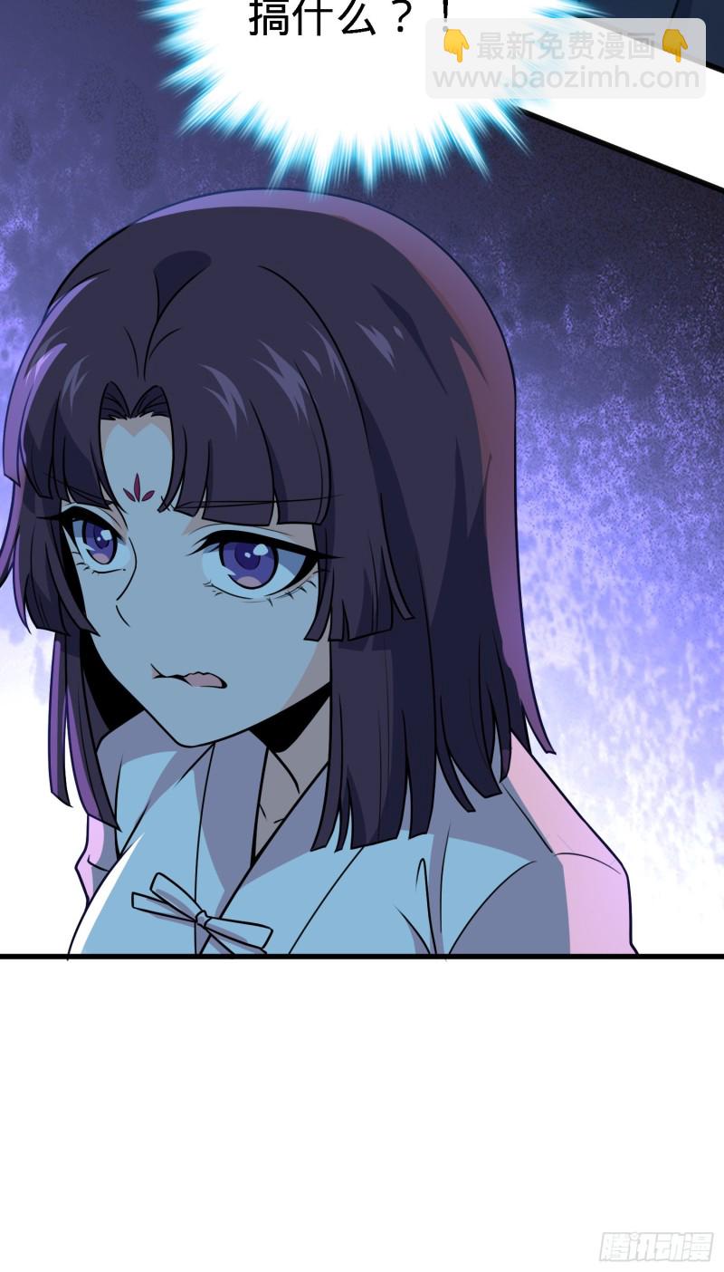 220 深夜杀机23
