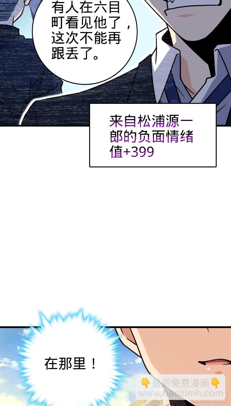 220 深夜杀机3