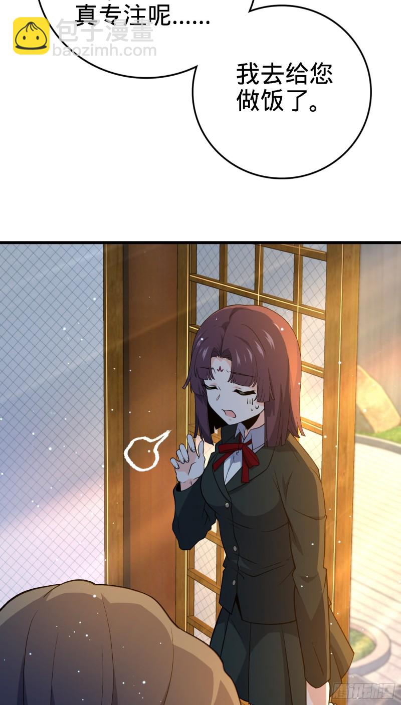 220 深夜杀机30