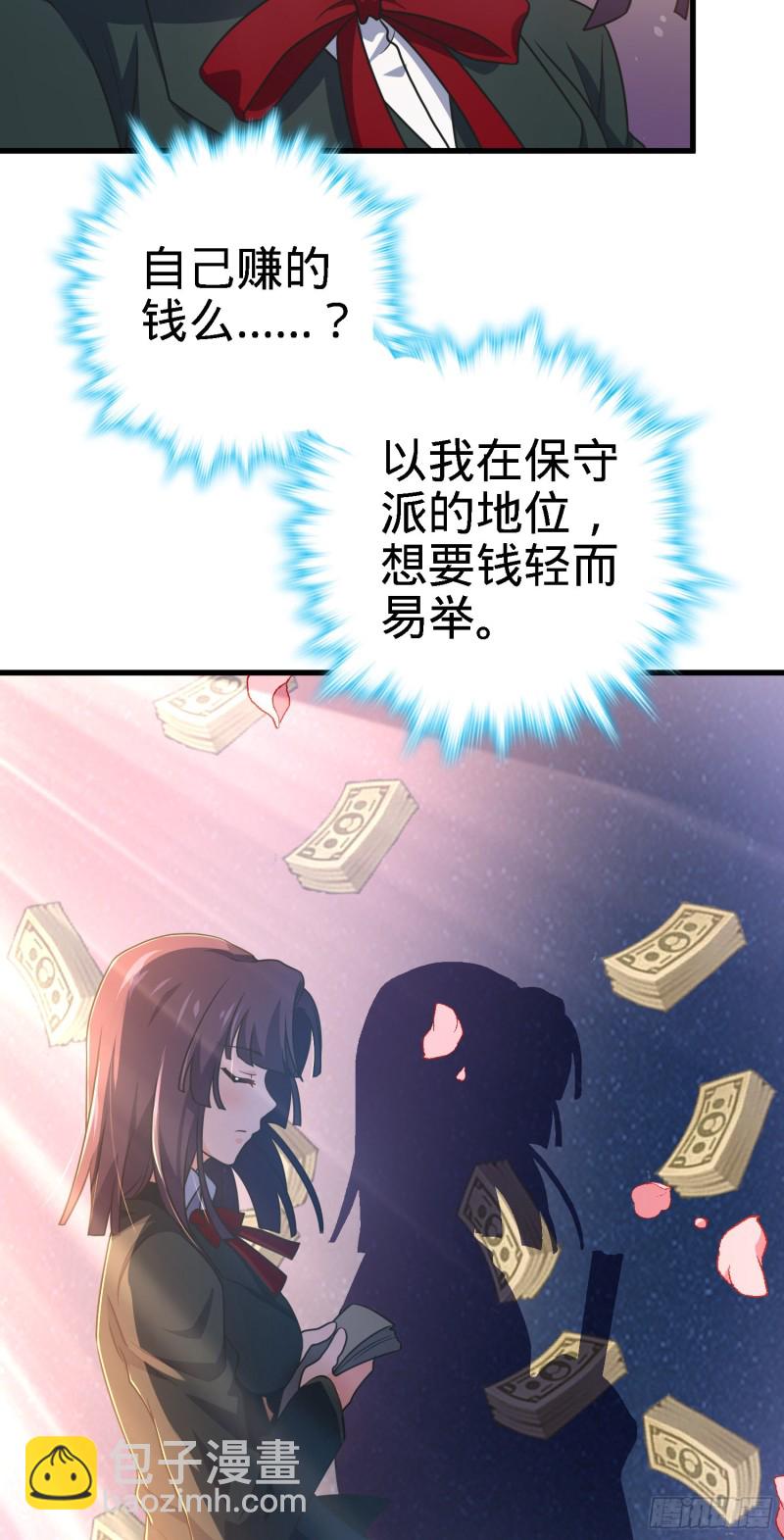 220 深夜杀机42