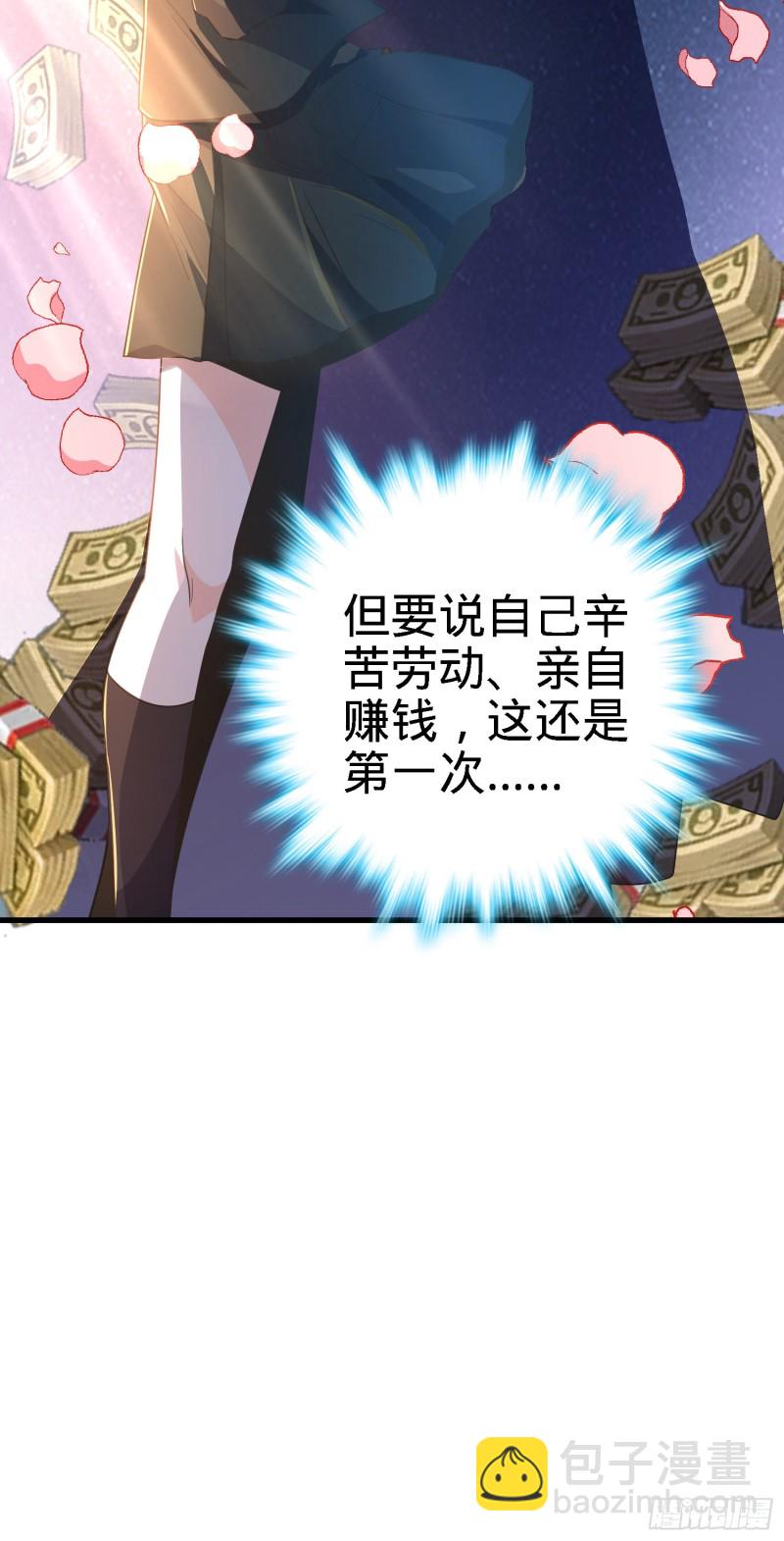 220 深夜杀机43