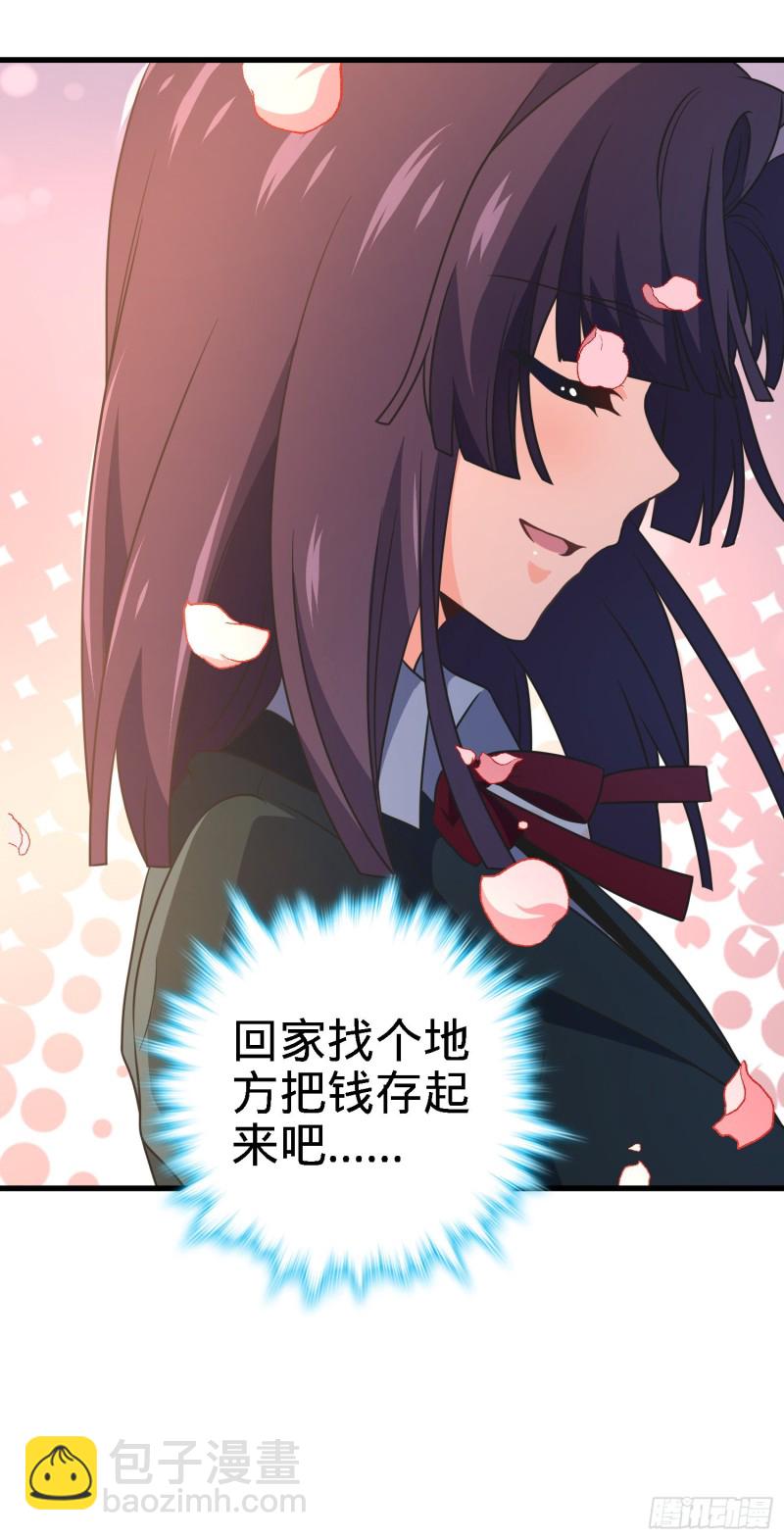 220 深夜杀机44