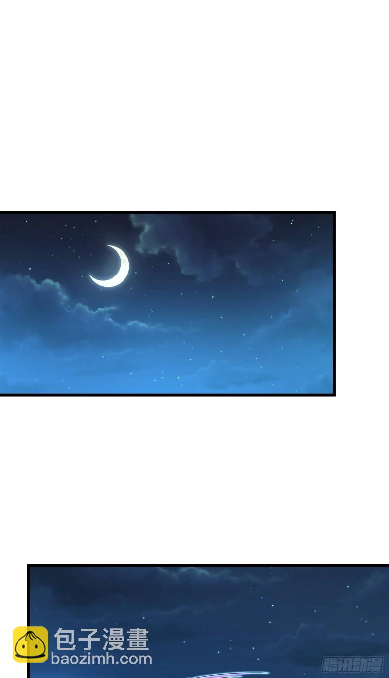 220 深夜杀机46