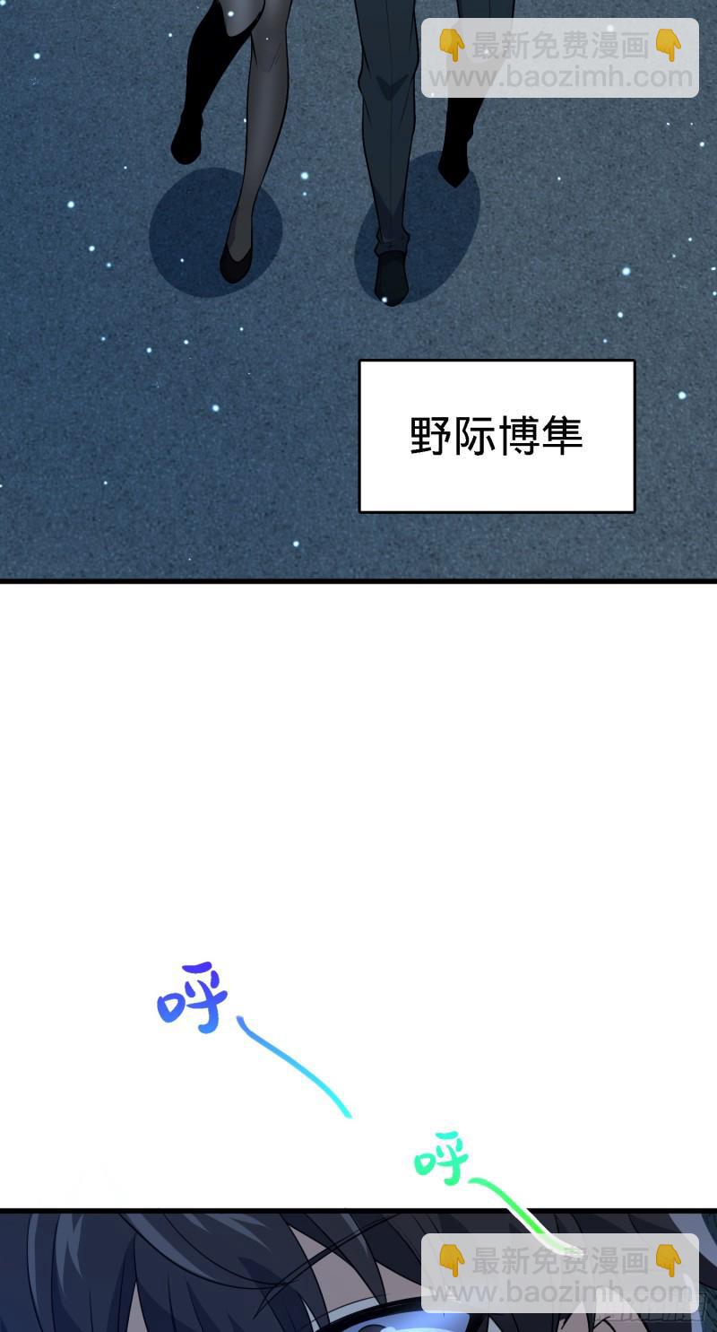 220 深夜杀机60