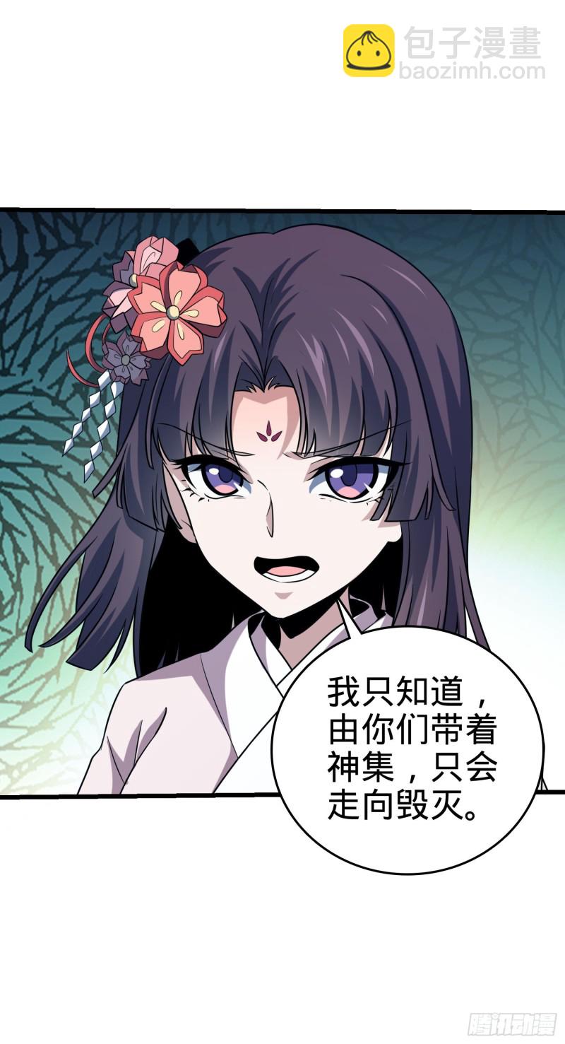 225 明晚家里没人10