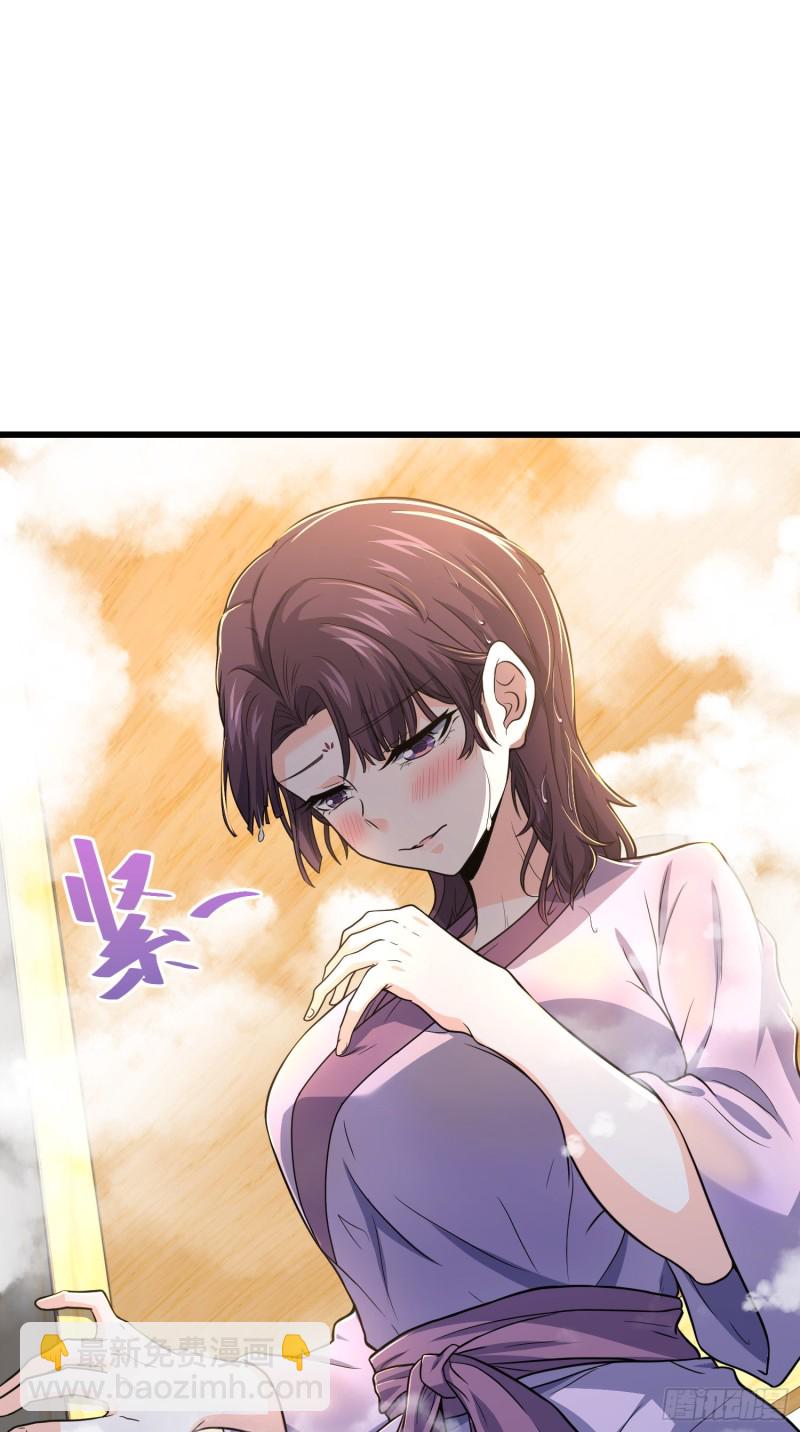 225 明晚家里没人24