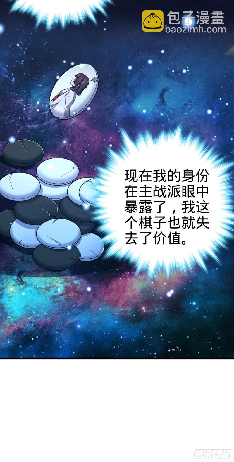 225 明晚家里没人40