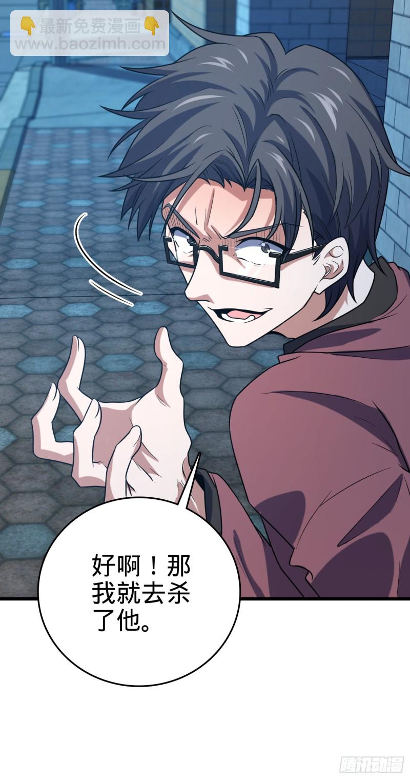 225 明晚家里没人6