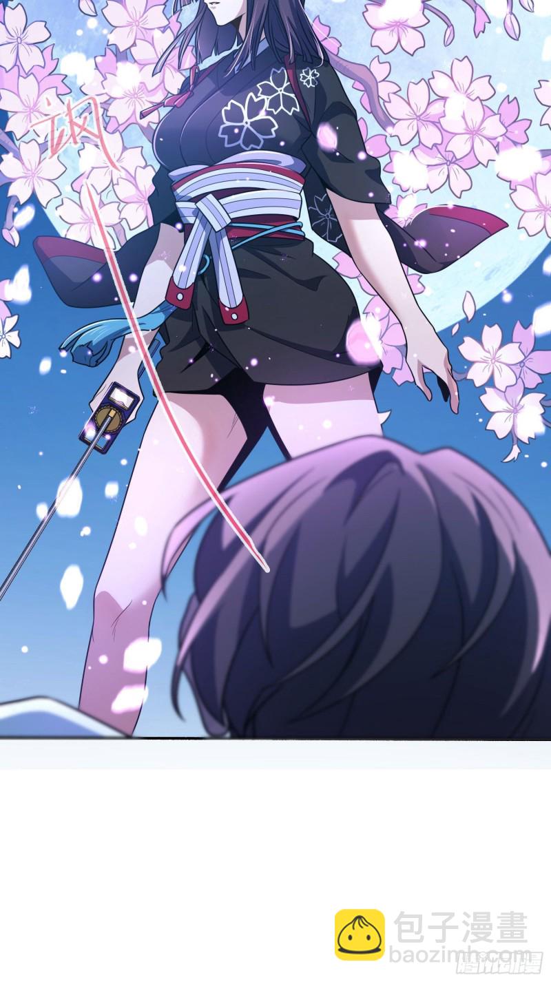 228 樱花和服11