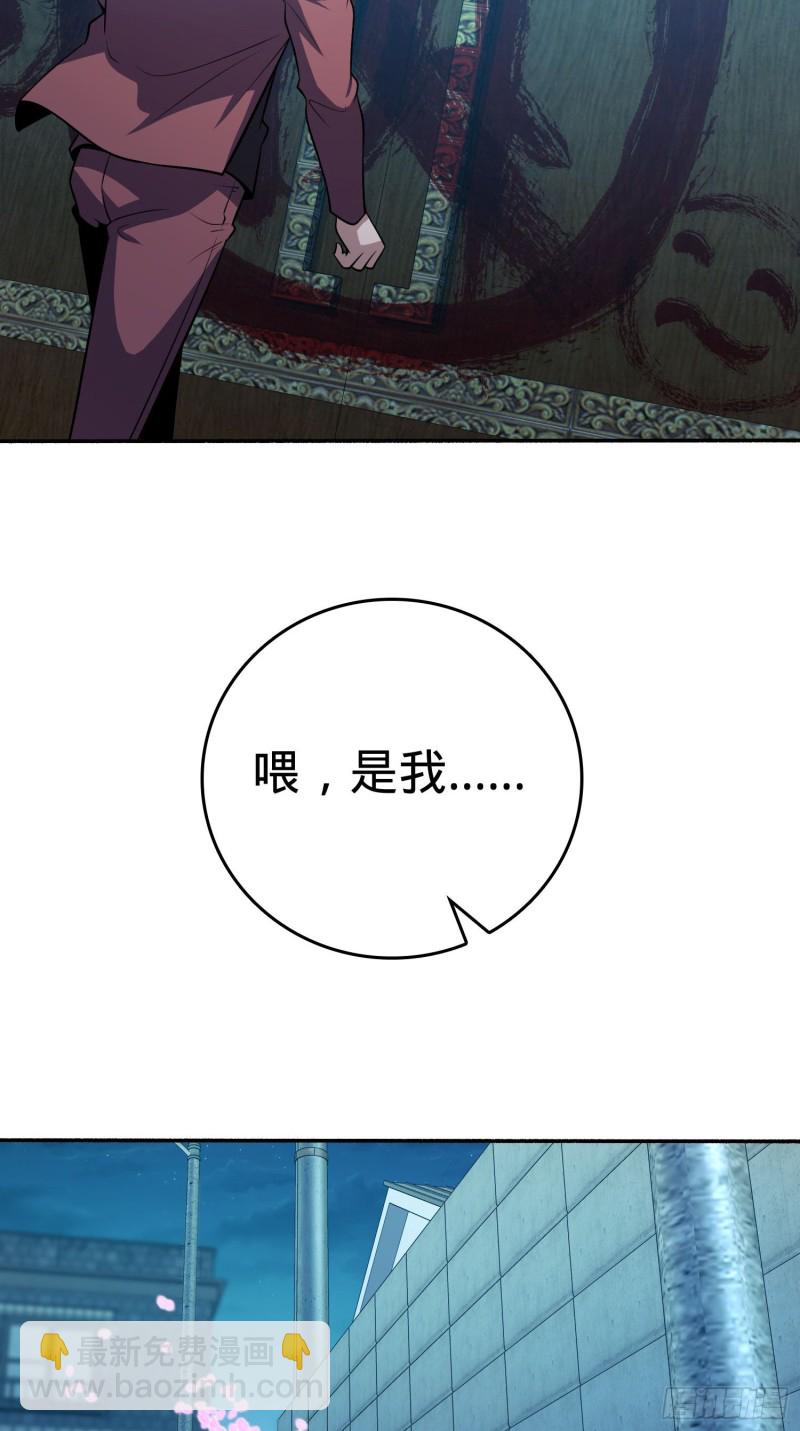 228 樱花和服42