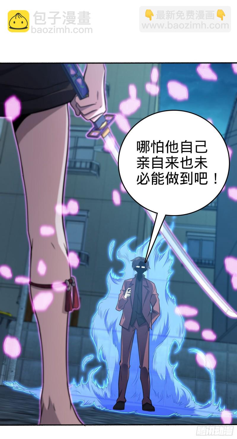 228 樱花和服57