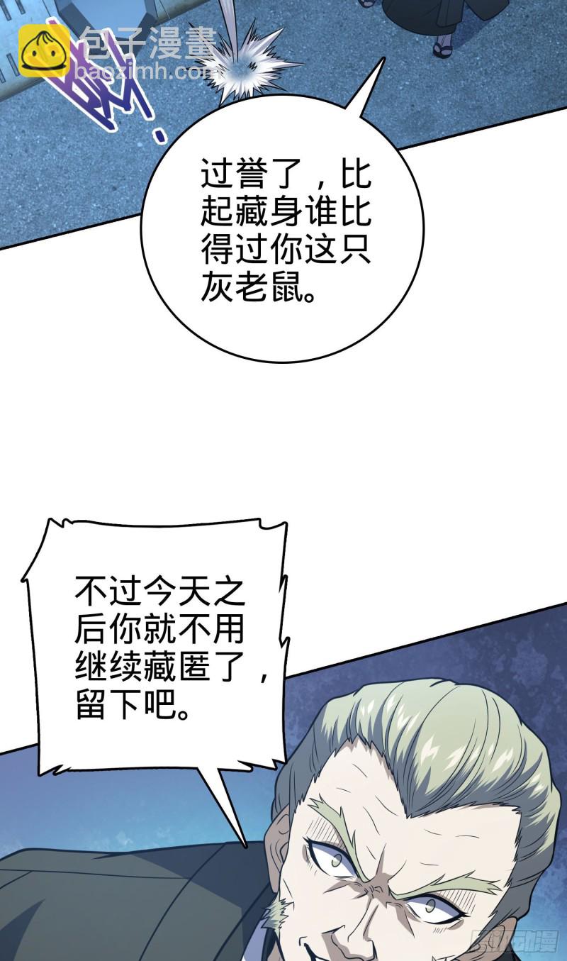 228 樱花和服69