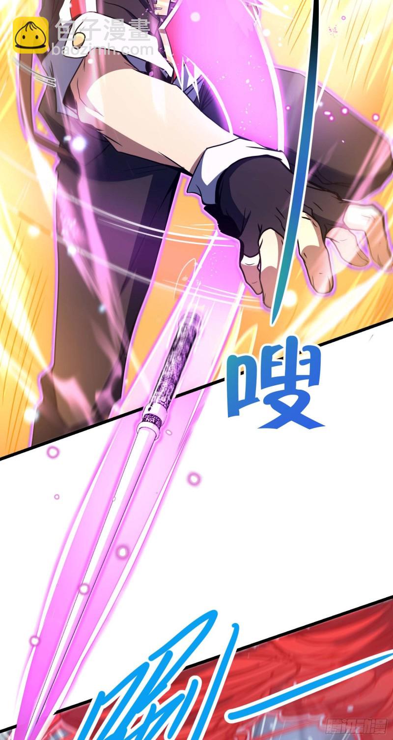 247 气海开11