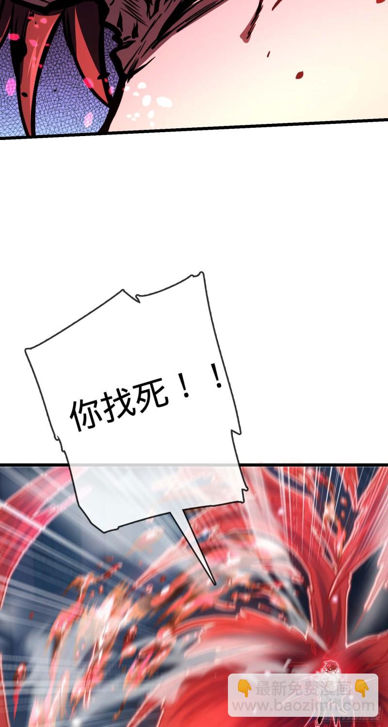 247 气海开21