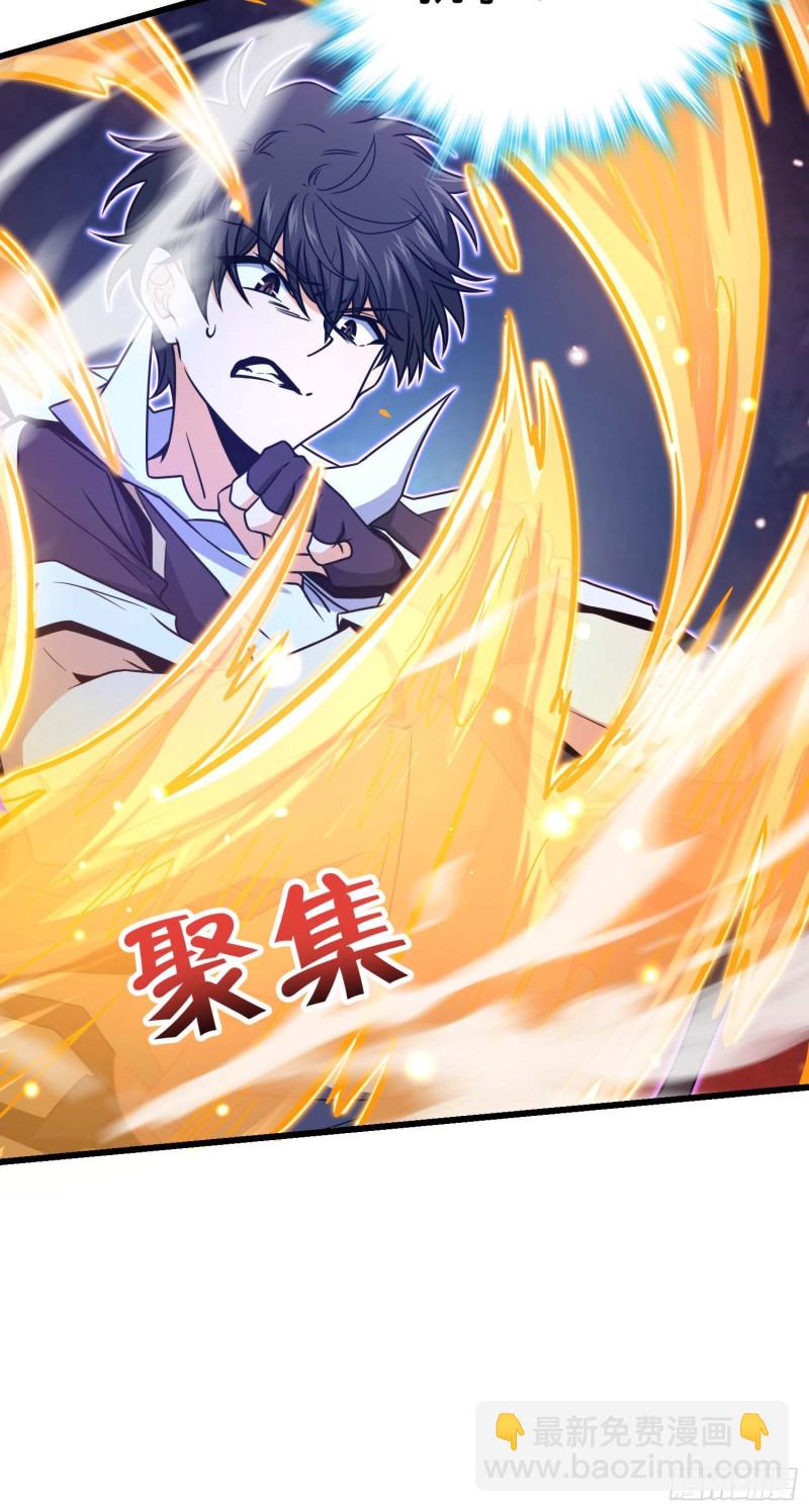 247 气海开23