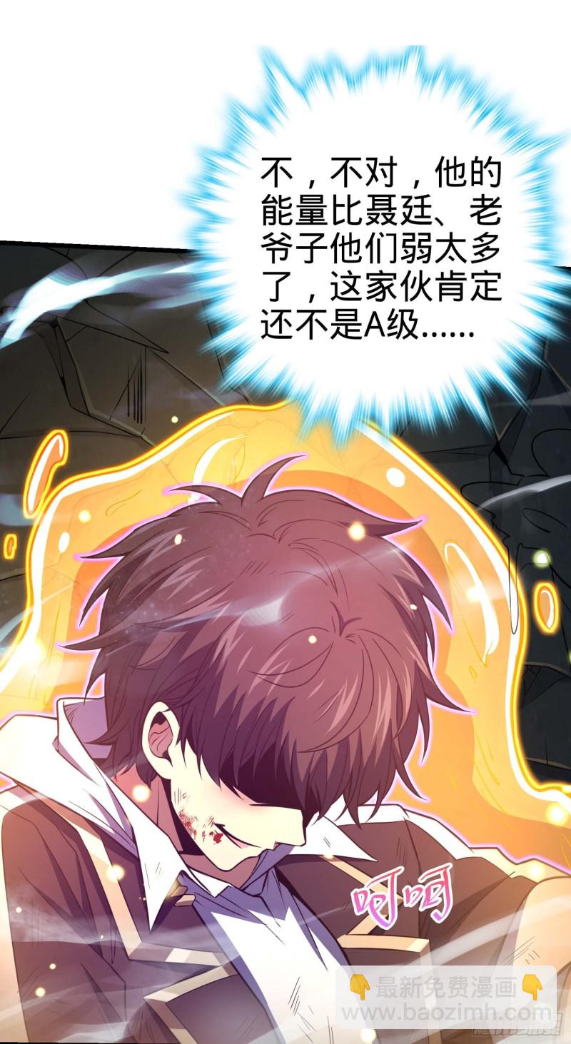 247 气海开30