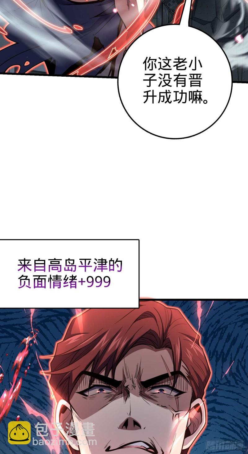 247 气海开32