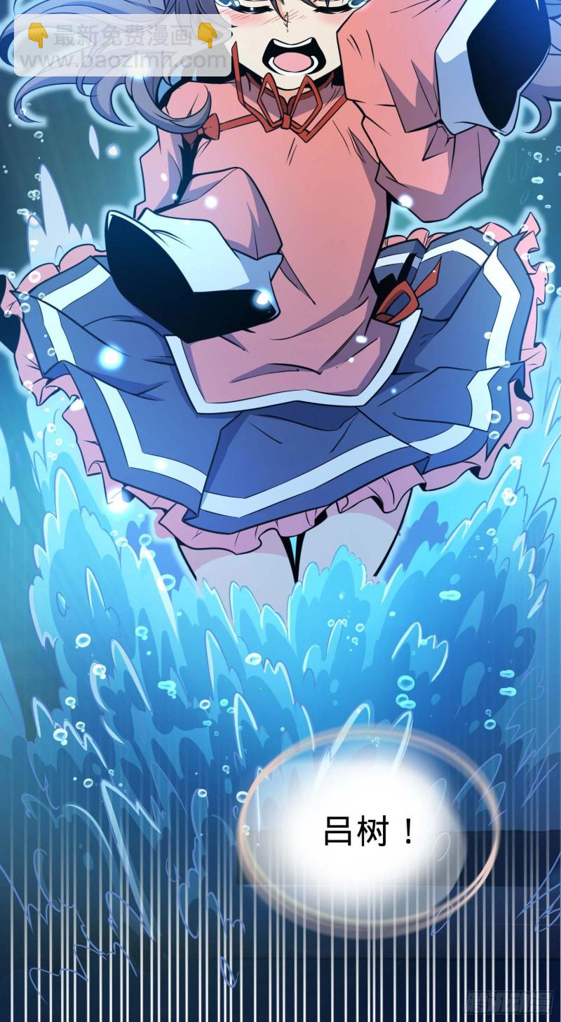 247 气海开37