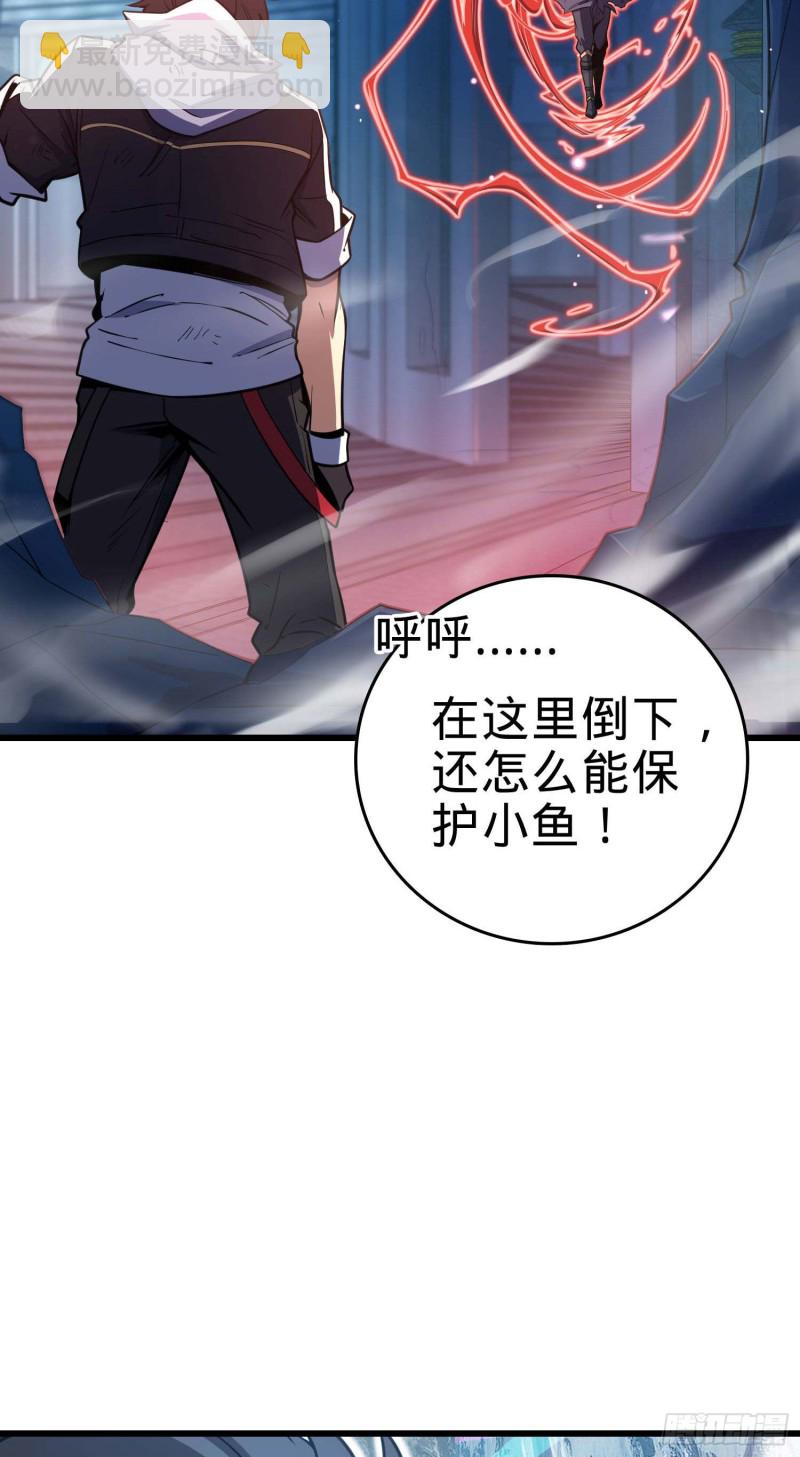 247 气海开41